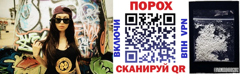 Амфетамин 98% Лянтор