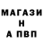 Кодеиновый сироп Lean Purple Drank Vladimir Margelov