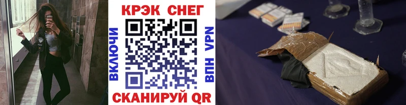 COCAIN Columbia  Купить где  Лянтор 