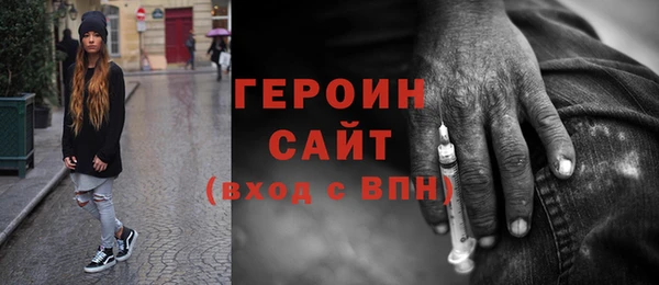 эйфоретик Елабуга