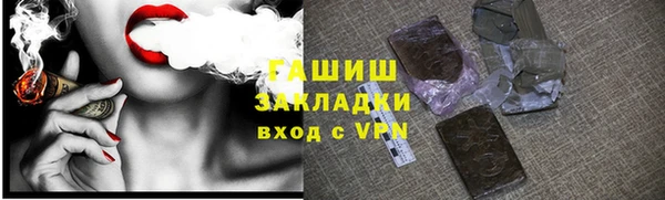 эйфоретик Елабуга