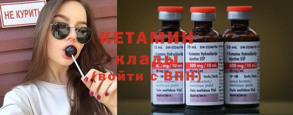 скорость Елизово