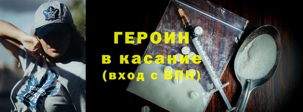 эйфоретик Елабуга