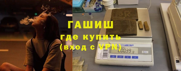 эйфоретик Елабуга