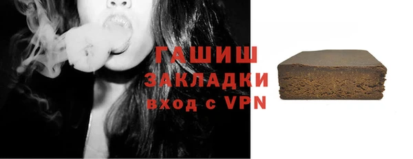 эйфоретик Елабуга