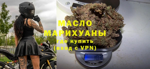 эйфоретик Елабуга