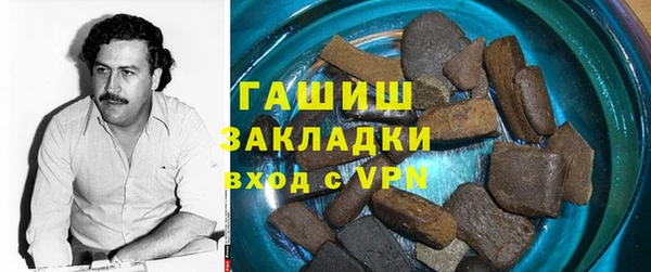 эйфоретик Елабуга