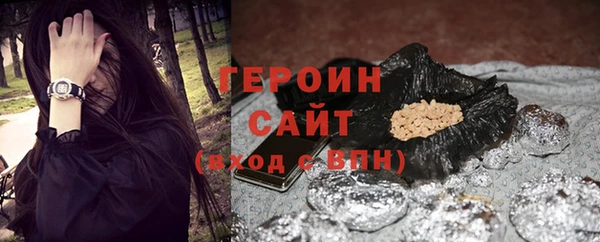 скорость Елизово