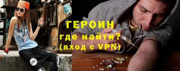 эйфоретик Елабуга