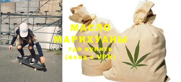 эйфоретик Елабуга